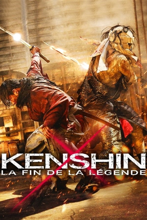 FR - Kenshin le vagabond : Chapitre final (2021)
