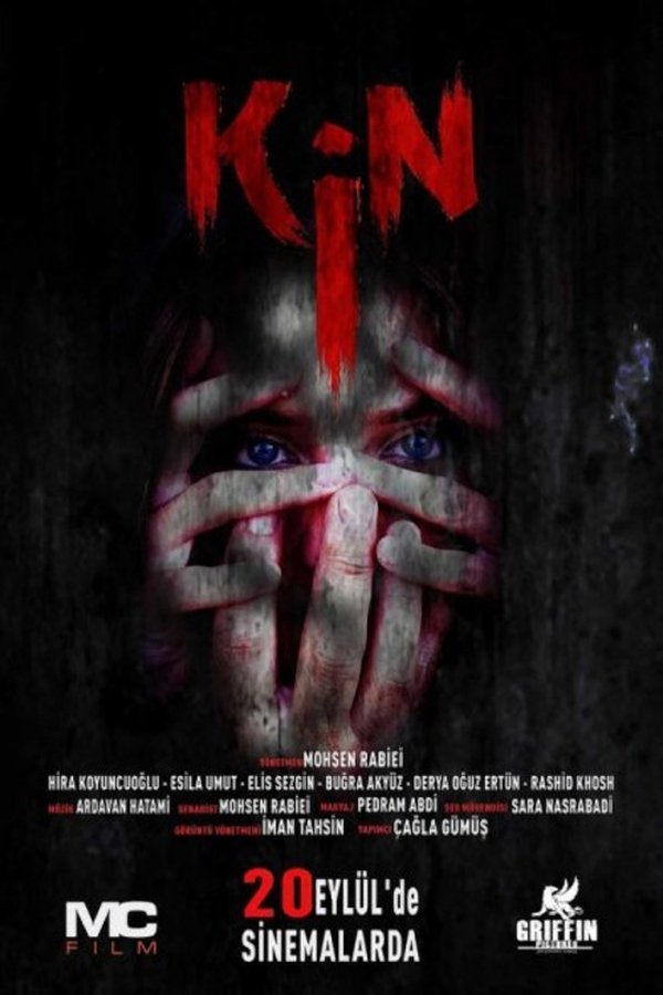 Kin  (2019)