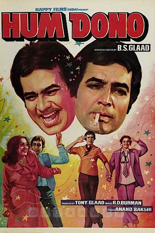 UR - Hum Dono (1985)
