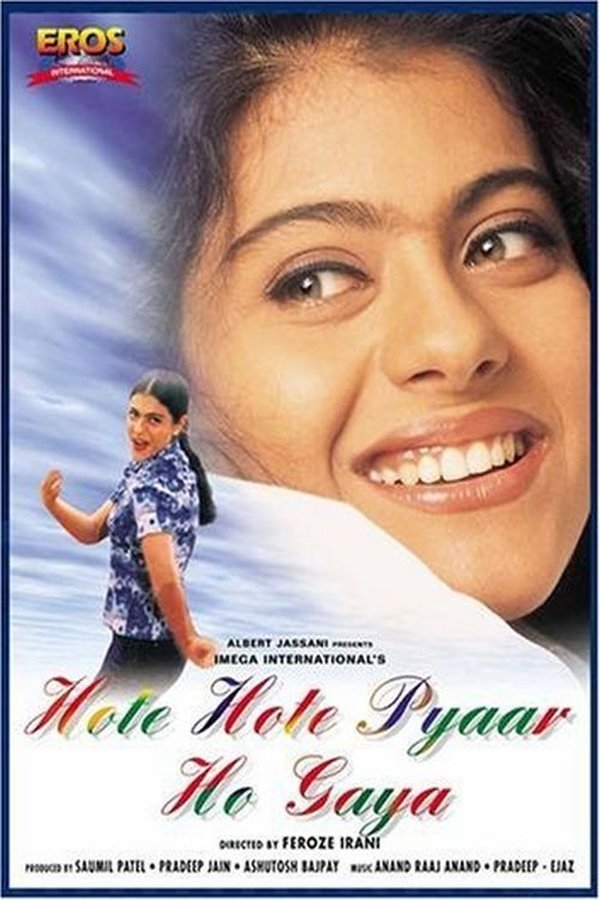 AR - Hote Hote Pyar Hogaya (1999)