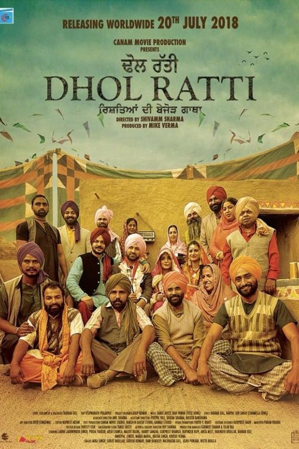 PB - Dhol Ratti (2019)
