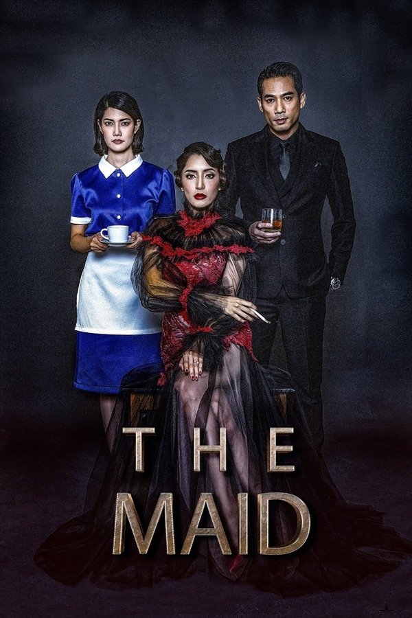 RU - The Maid (2020)