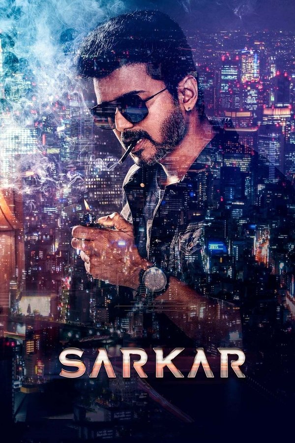 TM - Sarkar (2018)