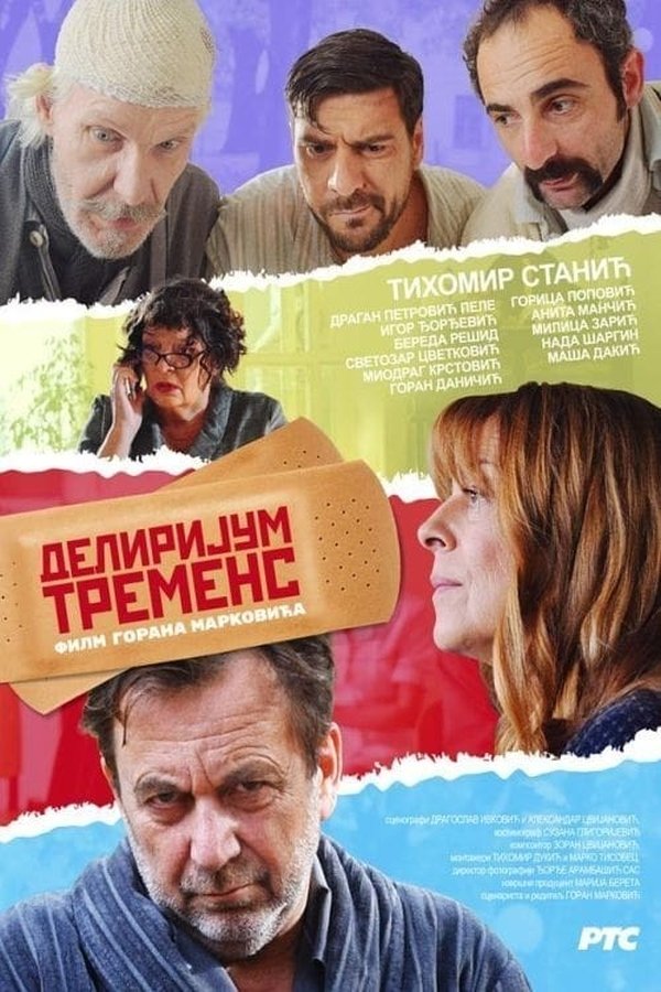 EX - Delirijum Tremens (2019)