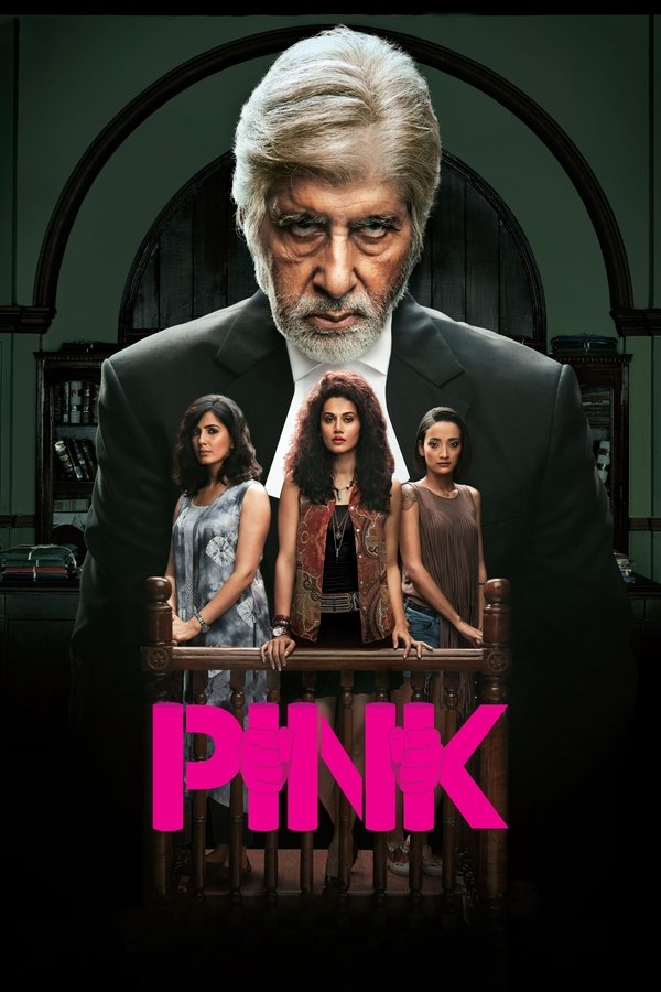 IN - Pink (2016)