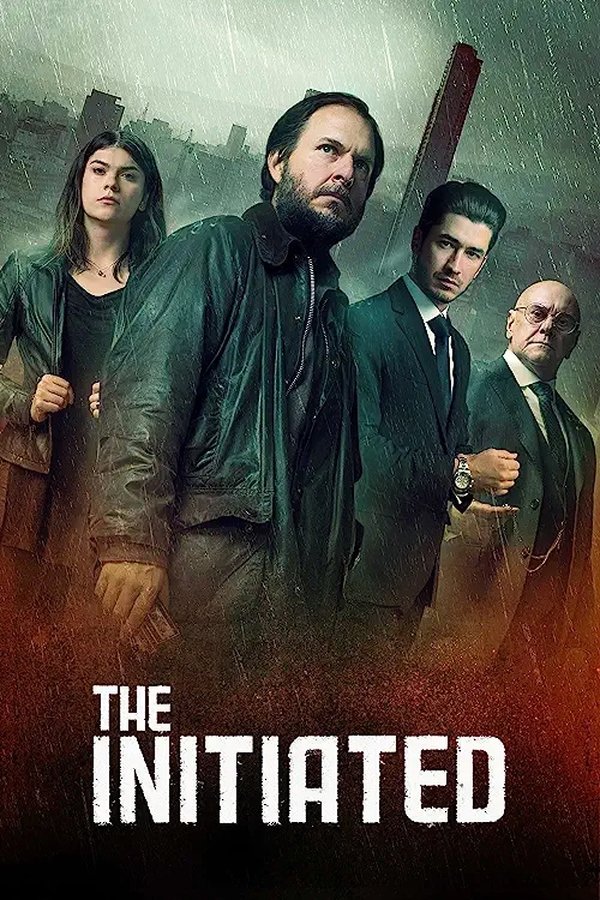 HU - The Initiated (2023)