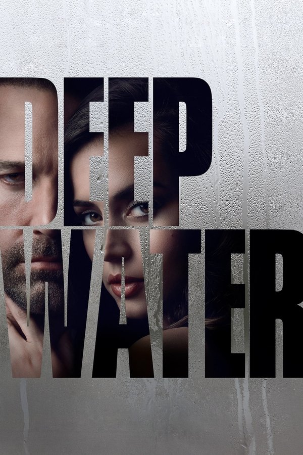 AL -Deep Water  (2022)