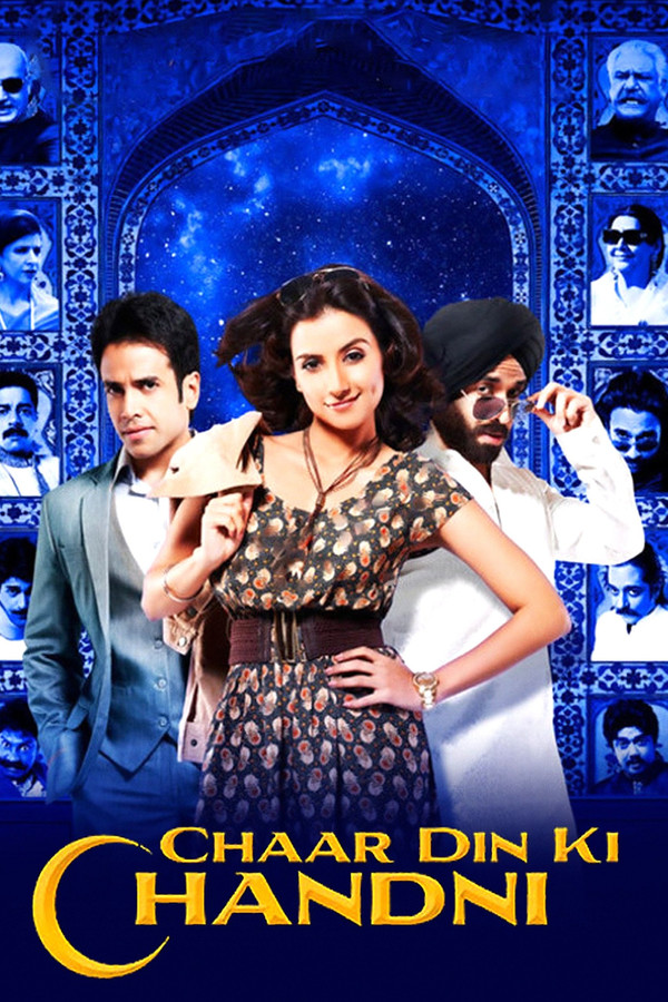 IN - Char Din Ki Chandni  (2012)