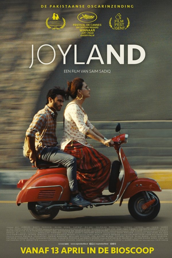 NL - JOYLAND (2023)