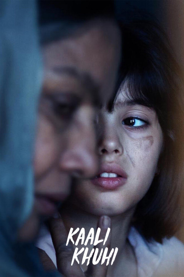 IN - Kaali Khuhi (2020)