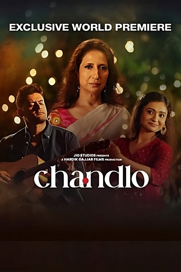 IN - Chandlo (2023)