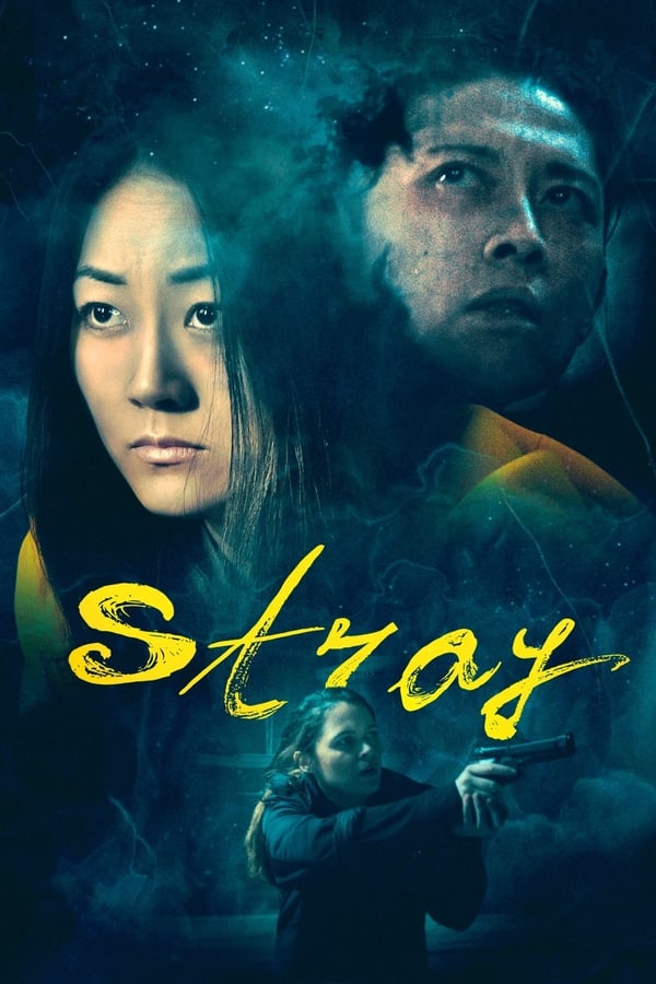 EX - Stray (2019)