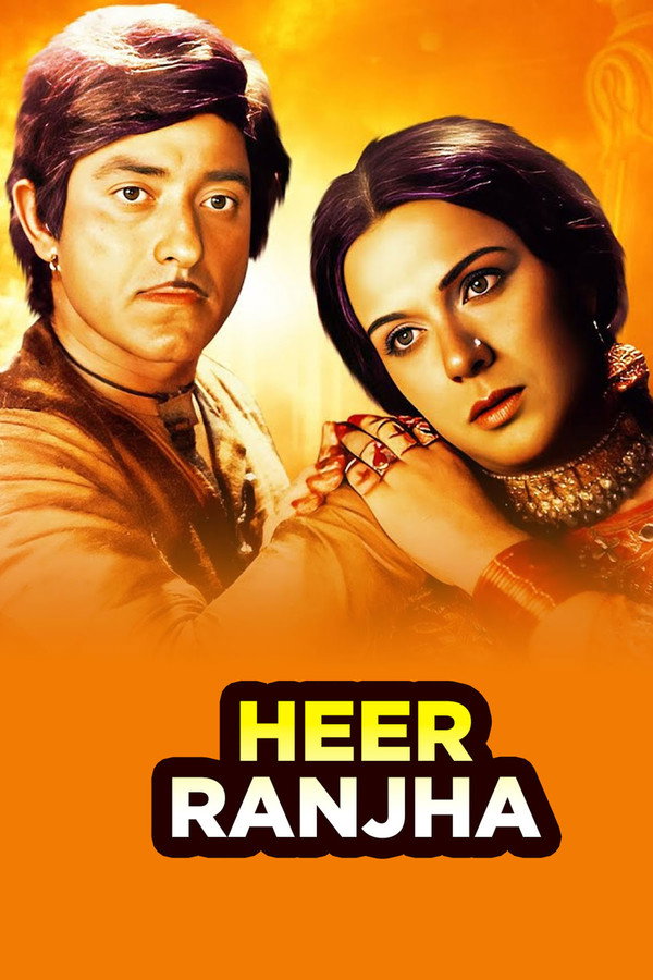 IN - Heer Raanjha (1970)
