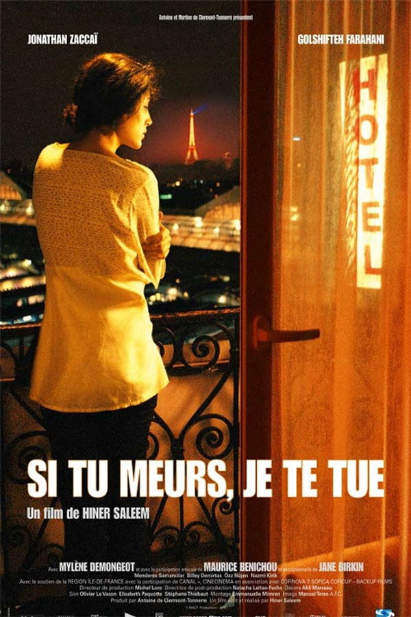 Je Te Tue - Golshifteh Farahani (2011)