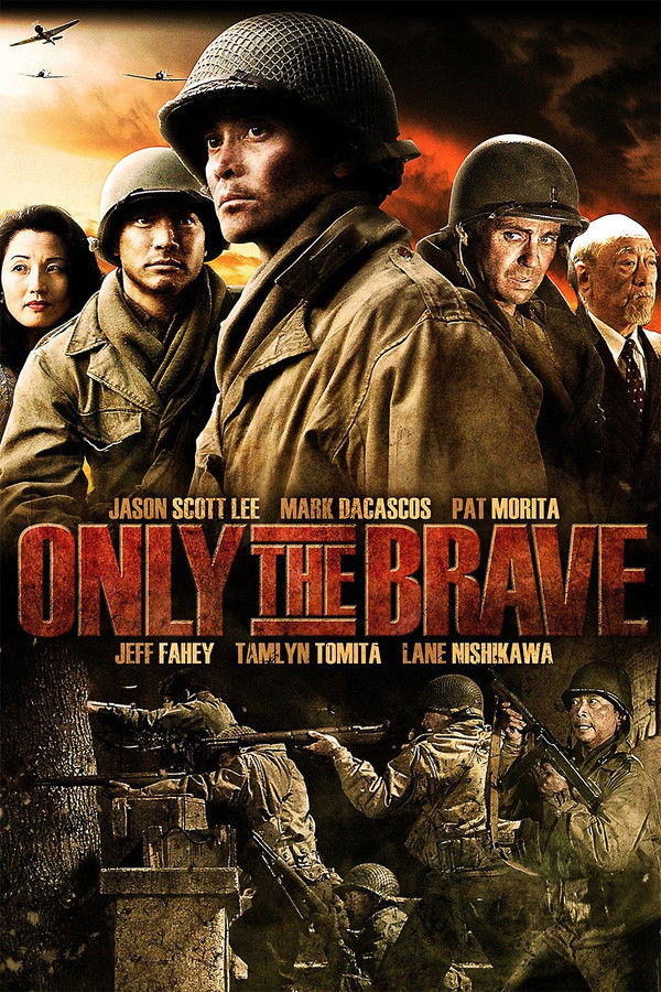 RO - Only The Brave (2006)