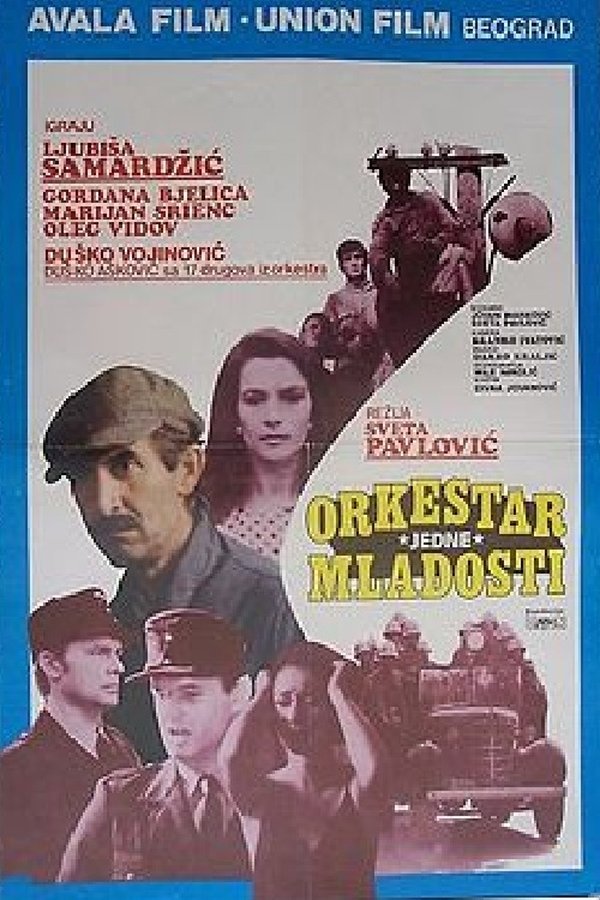 EX - Orkestar jedne mladosti (1985)