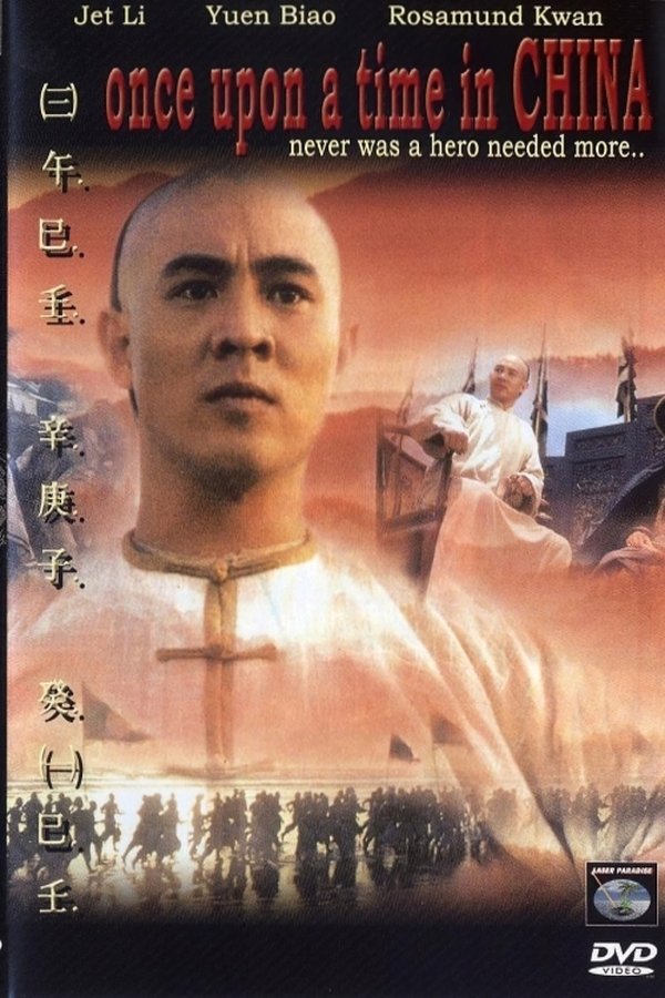DE - Once Upon a Time in China (1991)