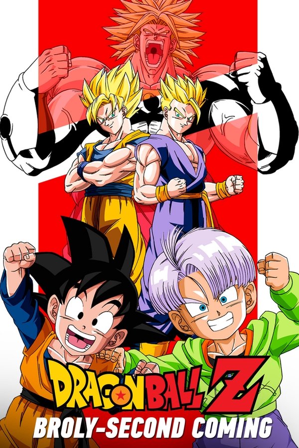 GR - Dragon Ball Z: Broly - Second Coming (1994)