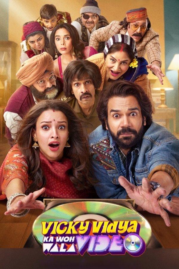 IN - Vicky Vidya Ka Woh Wala Video