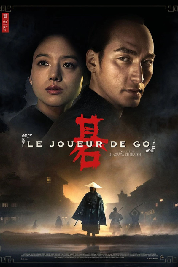 FR - Le Joueur de Go (2024)