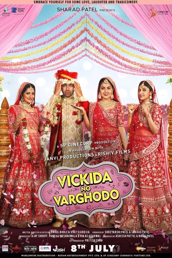 GR - Vickida No Varghodo  (2022)