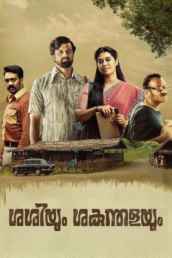ML - Sashiyum Sakunthalayum (2023)