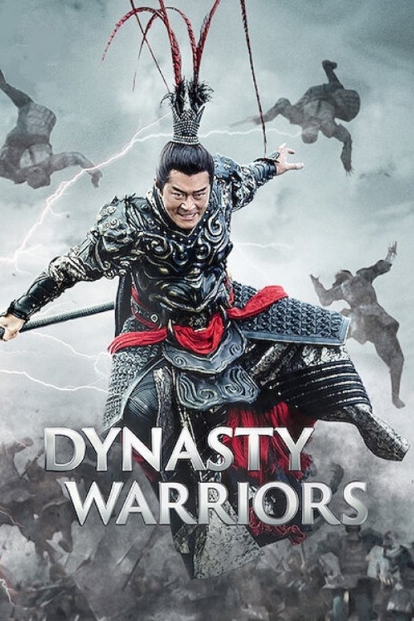 AL - Dynasty Warriors  (2021)