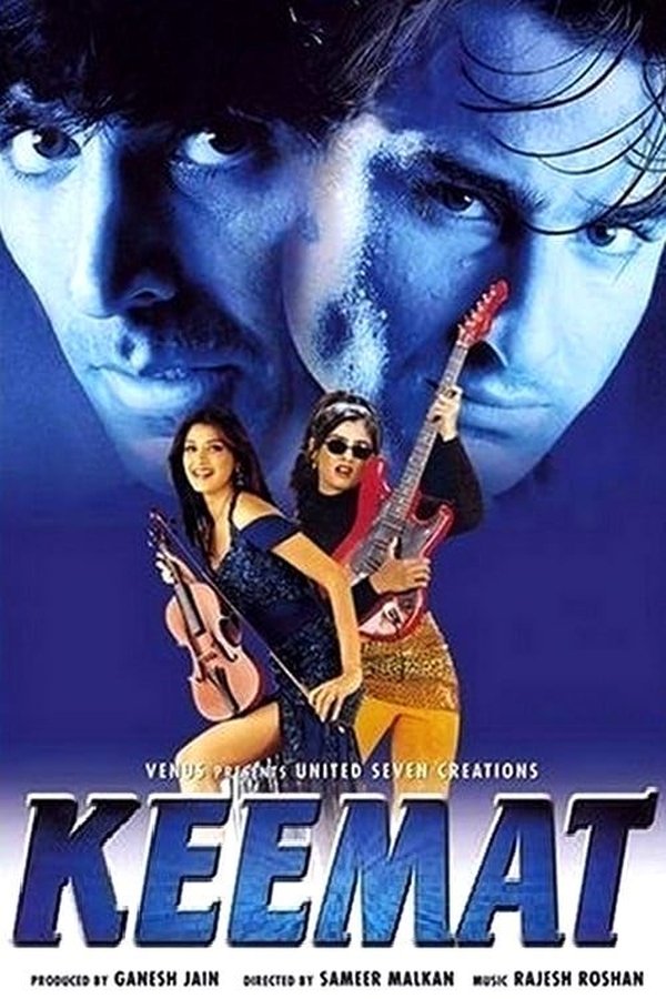 IN - Keemat (1998)