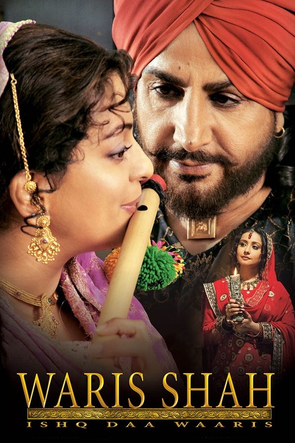 IN - Waris Shah: Ishq Daa Waaris (2006)