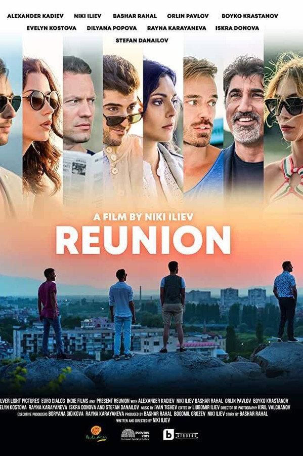 EX - Reunion (2019)
