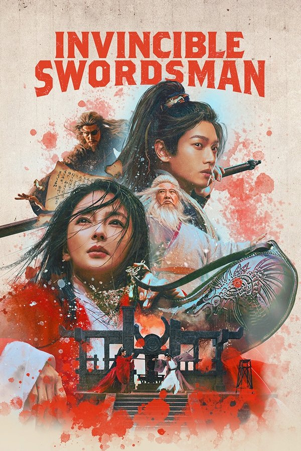 RU - Invincible Swordsman (2025)