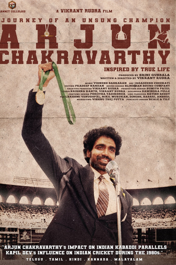 TG - Arjun Chakravarthy: Journey of an Unsung Champion