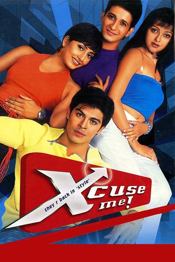 IN - Xcuse Me (2003)