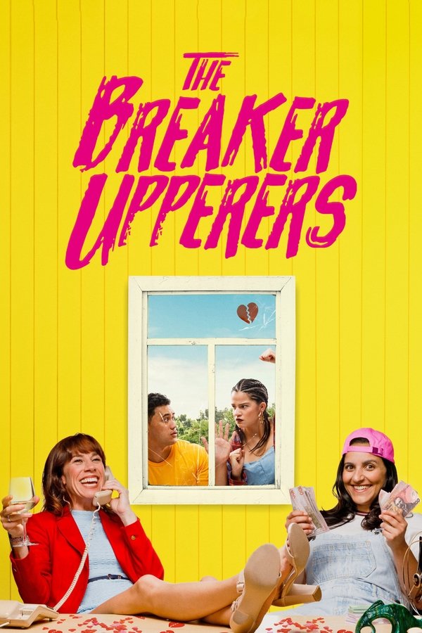 AL - The Breaker Upperers  (2018)