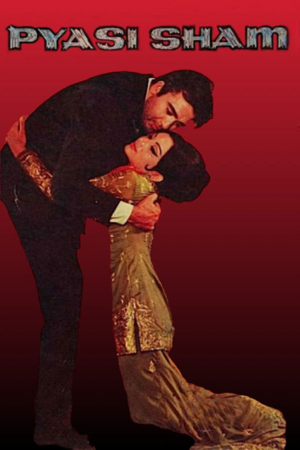 IN - Pyasi Shaam (1969)