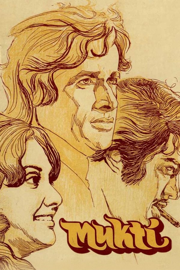 IN - Mukti (1977)