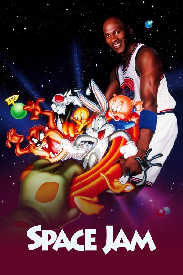 AR - Space Jam  (1996)
