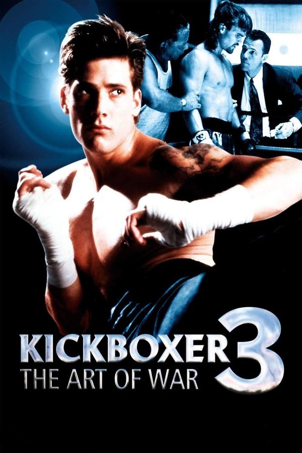 EX - Kickboxer 3: The Art of War (1992)
