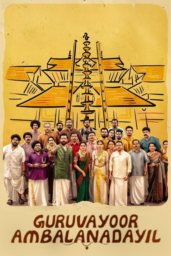 KN - Guruvayoorambala Nadayil (2024)