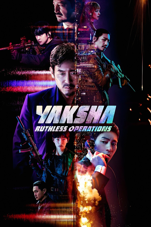 JP - Yaksha: Ruthless Operations  (2022)