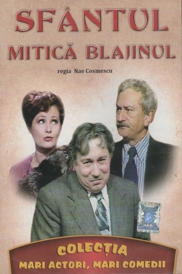 RO - Sfântul Mitică Blajinul  (1982)