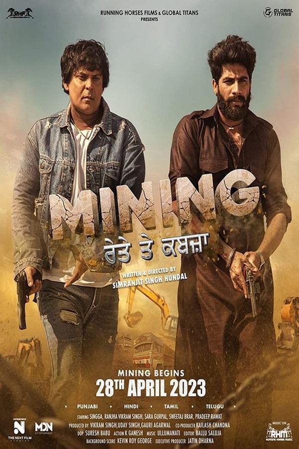 PB - Mining - Reyte te Kabzaa (2023)