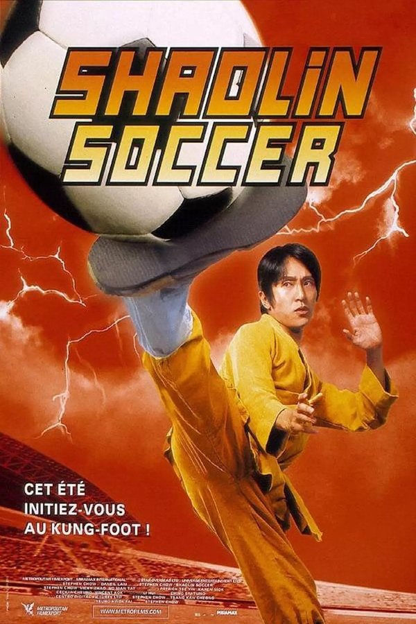 FR - Shaolin Soccer (2001)