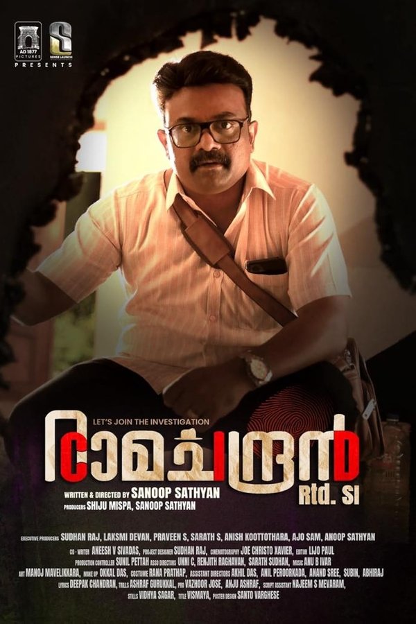 ML - CID Ramachandran Retd SI (2024)