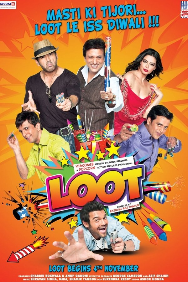 IN - Loot  (2012)