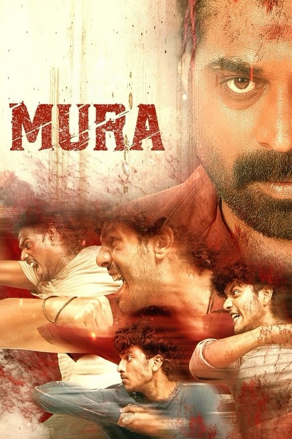 TG - Mura