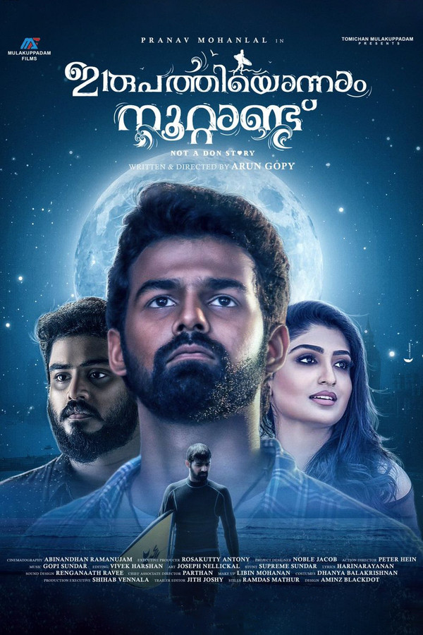 MA - Irupathiyonnaam Noottaandu  (2019)