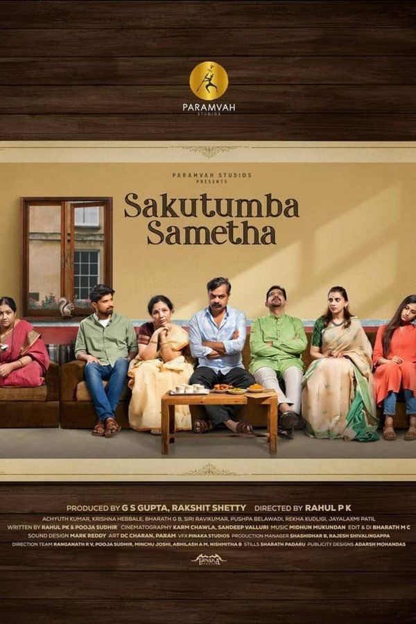 KD - Sakutumba Sametha  (2022)