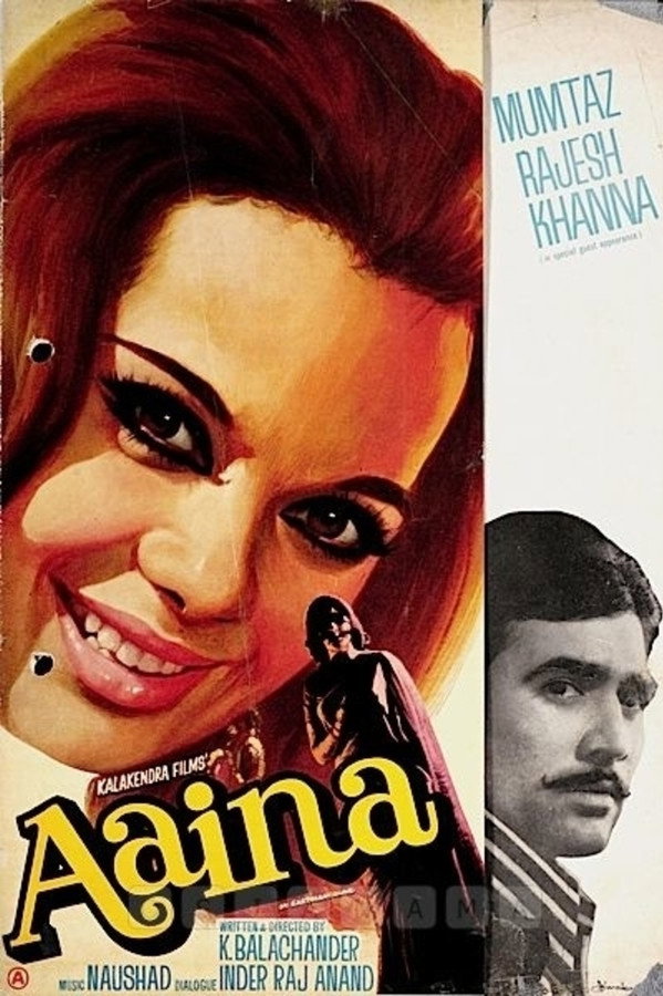 IN - Aaina (1977)