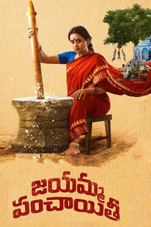 TG - Jayamma Panchayathi  (2022)
